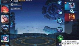 王者荣耀七款皮肤爆料最新,神秘英雄即将登场！