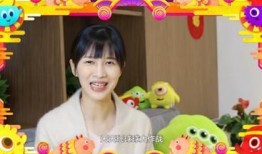 娱乐吃瓜酱新年快乐,盘点2023年度娱乐圈大事件与精彩瞬间