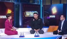 睢冉最新爆料新闻