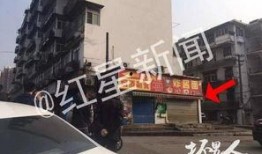 武汉火车站爆料事件视频